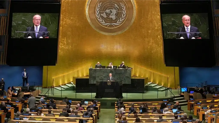 Israel phản đối việc công nhận nhà nước Palestine